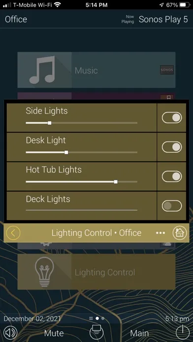 صور URC Mobile 2.5