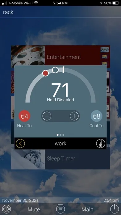 صور URC Mobile 2.5
