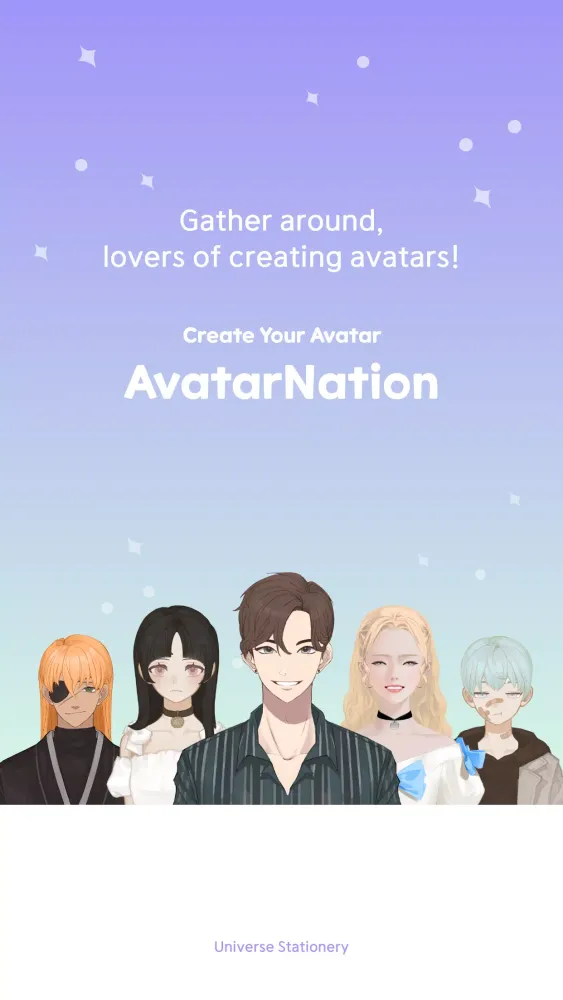 AvatarNation स्क्रीनशॉट