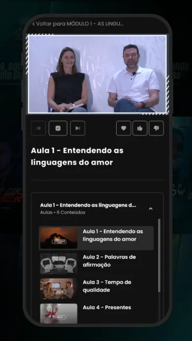 Universidade A2應用截圖