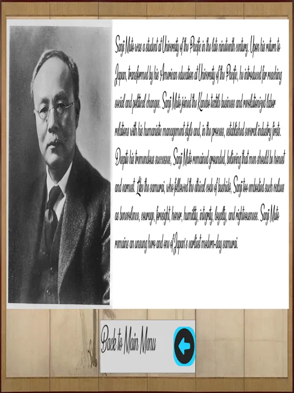 Hanami Diamonds iPad  Ekran Görüntüleri