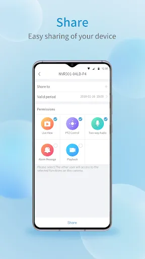 UNV-Link Screenshots