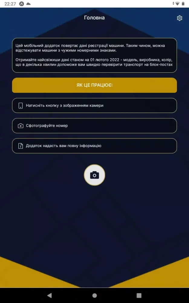Zrzuty ekranu odb-auto-app