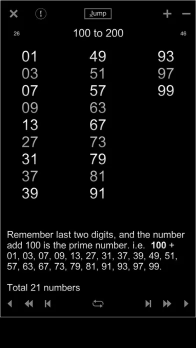 Tangkapan skrin Memorize Prime Numbers
