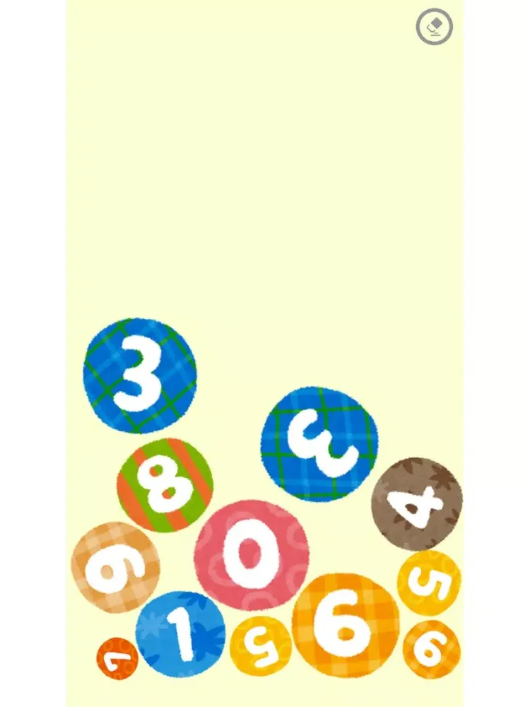Capturas de pantalla de Rattle Touch iPad 