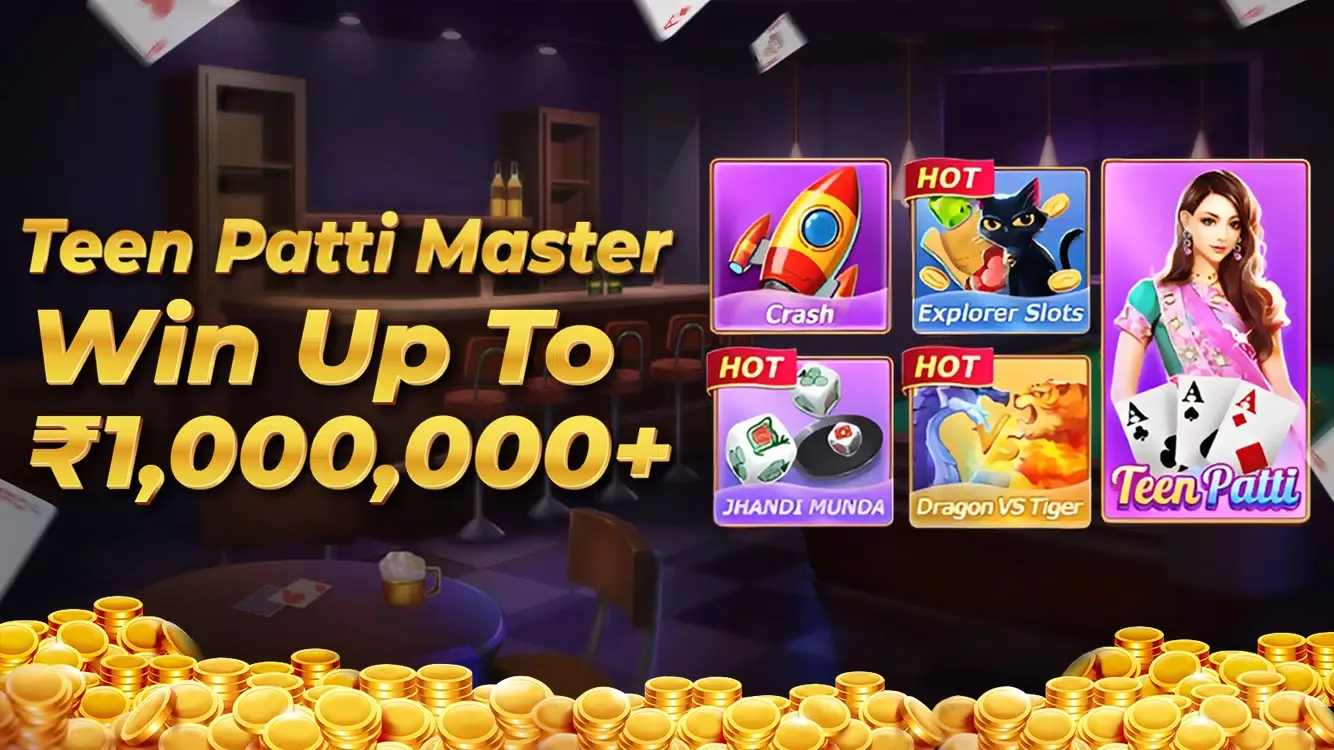 Ảnh chụp màn hình của Teen Patti Master Uno