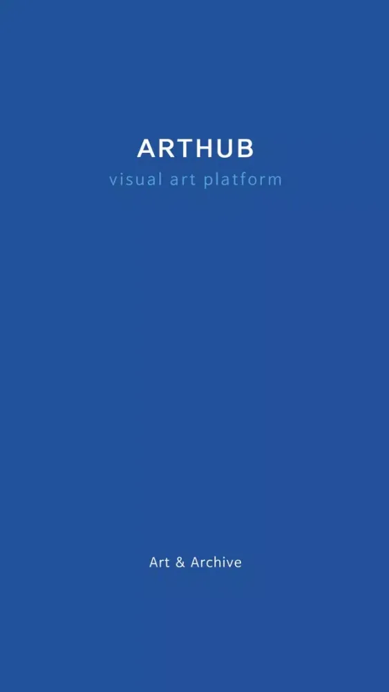 아트허브 - ARTHUB سکرین شاٹس