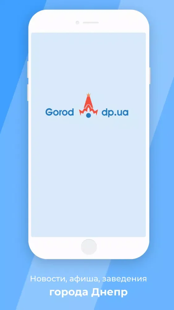 Ảnh chụp màn hình của Gorod.dp.ua