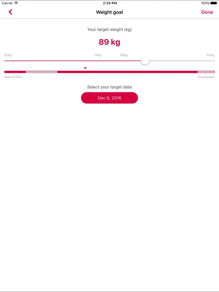 تصاویر MyBalance / Ubalance iPad 