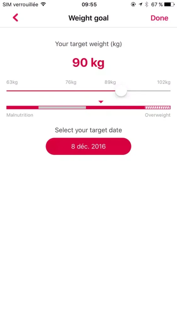 تصاویر MyBalance / Ubalance