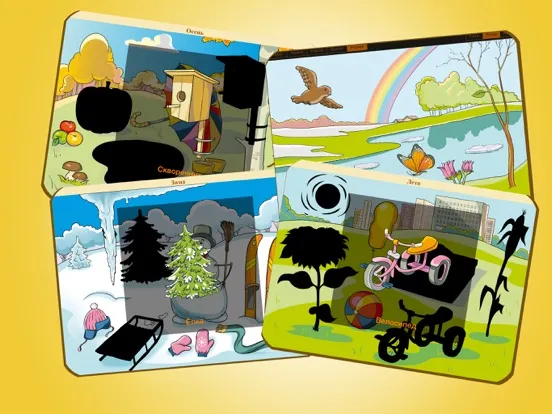 Capturas de tela do Wunderkind - seasons, education game for youngster and cissy iPad 