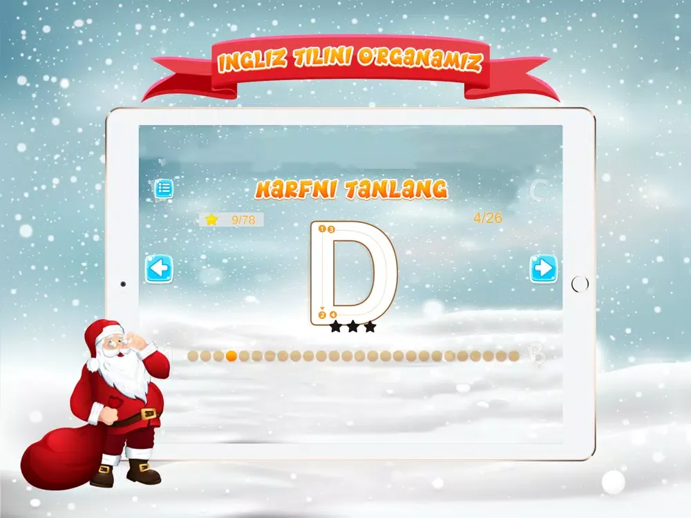 Dono Words ABC tracing games iPad  স্ক্রিনশট