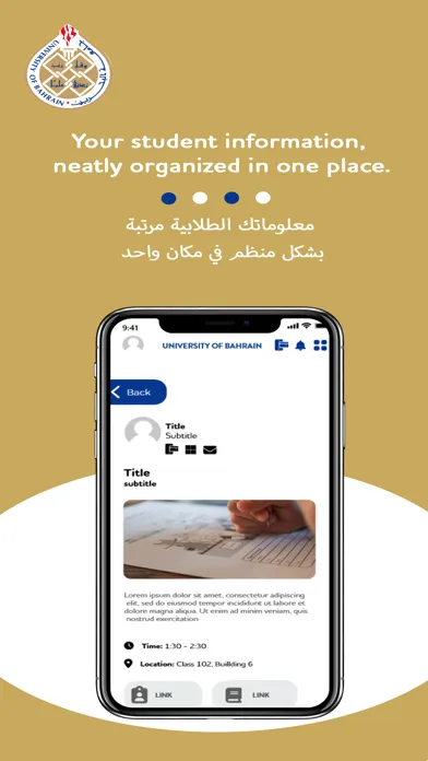 تصاویر UOB