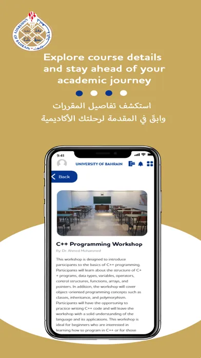 تصاویر UOB