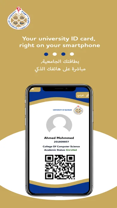 تصاویر UOB