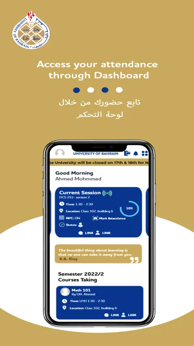 تصاویر UOB