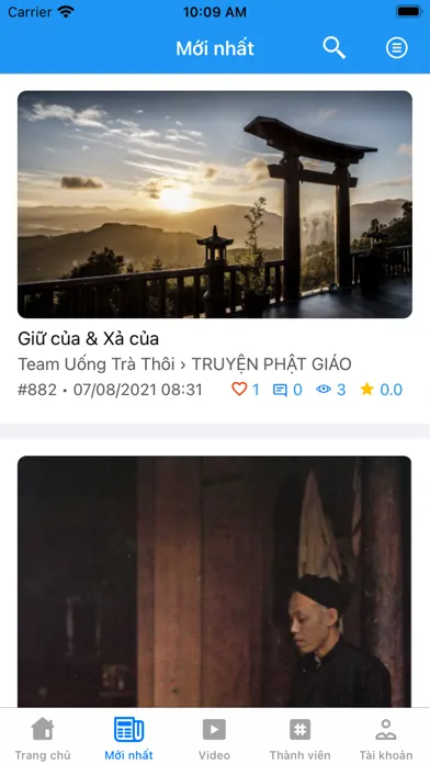Uong Tra Thoi应用截图