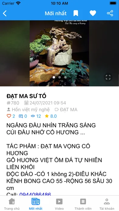 Uong Tra Thoi应用截图