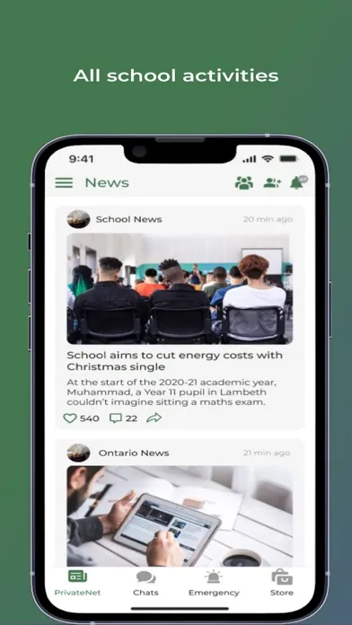 صور Smart Safe School
