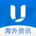 海外资讯-出国移民留学置业头条