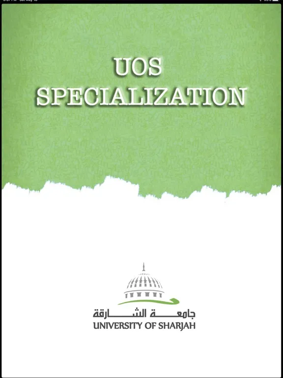 تصاویر UOS Specialization iPad 