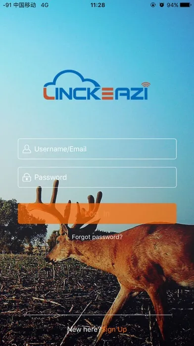 LinckEazi 스크린샷