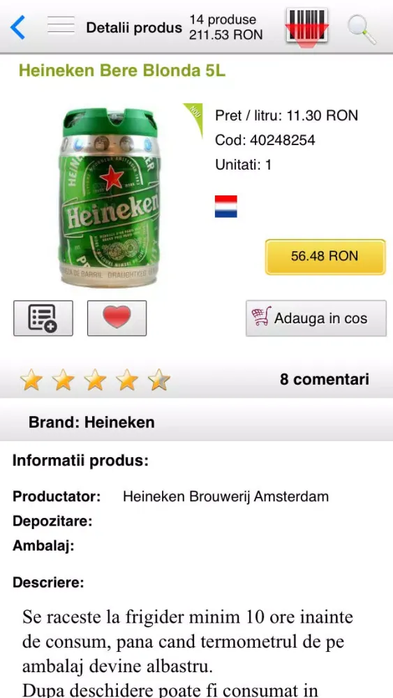 Zrzuty ekranu MegaMarket