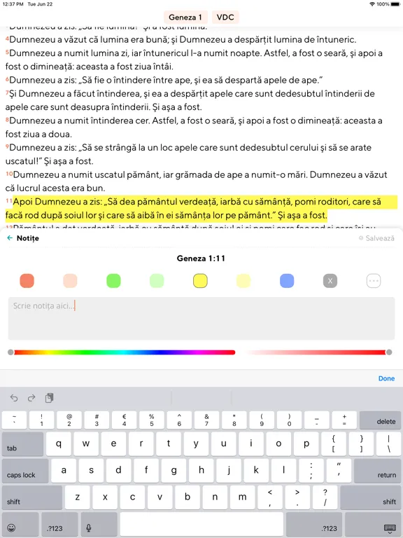 MyBible iPad  スクリーンショット