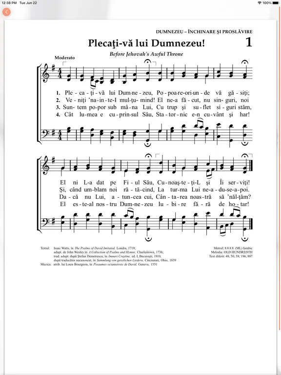 MyBible iPad  スクリーンショット