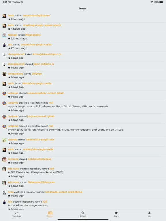Gitter iPad  스크린샷