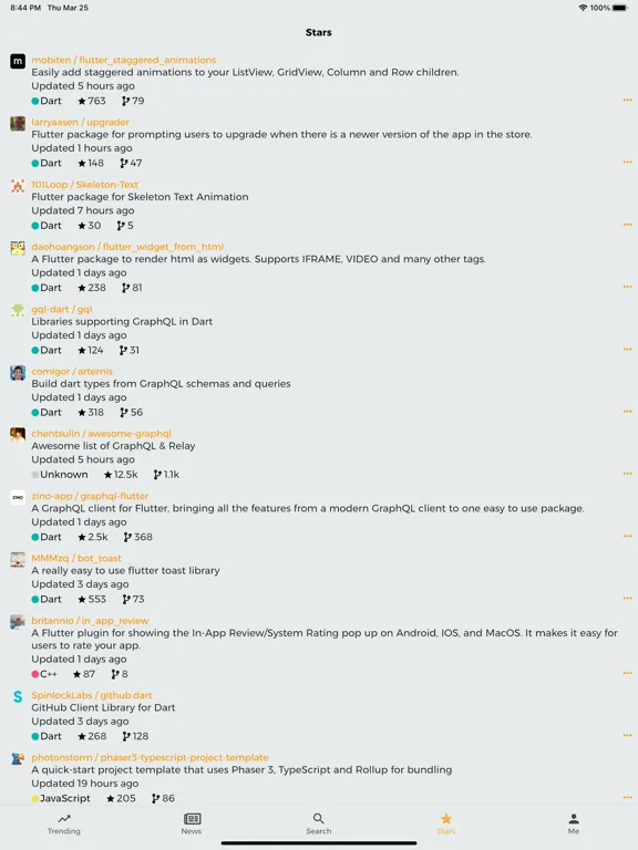 Gitter iPad  스크린샷