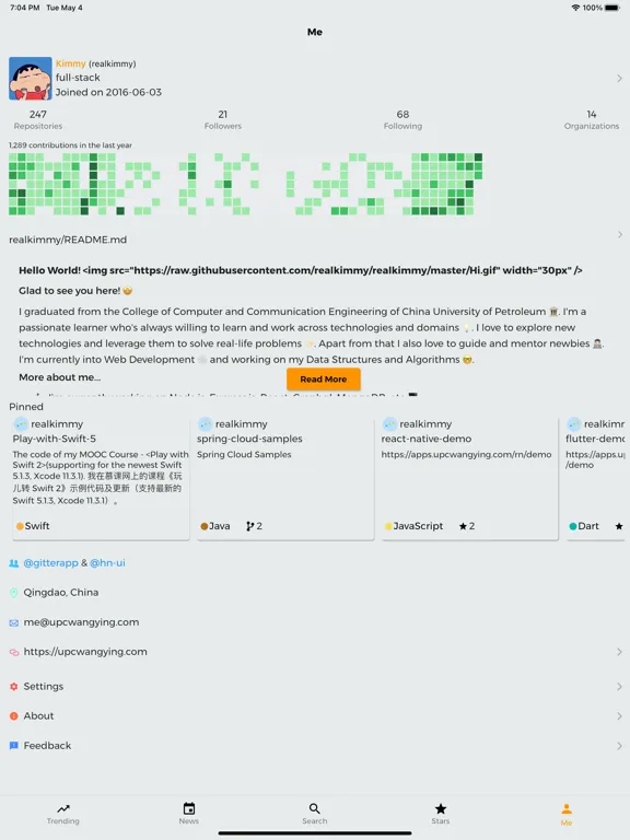 Gitter iPad  스크린샷