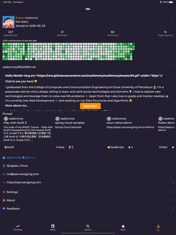 Gitter iPad  스크린샷