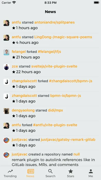 Gitter 스크린샷