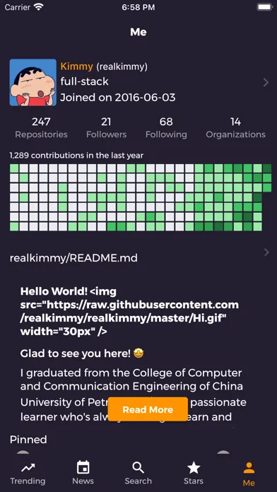 Gitter 스크린샷