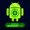 Software Update: Update Apps