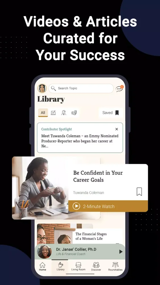 Uplevyl Hub سکرین شاٹس