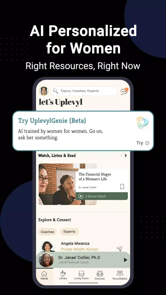 Uplevyl Hub سکرین شاٹس