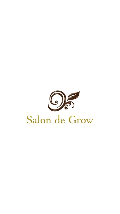Salon de Grow（サロン ド グロウ）应用截图