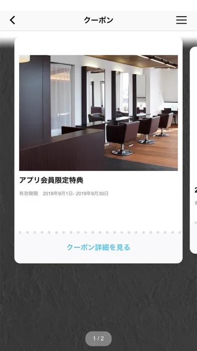 and／アンド Screenshots