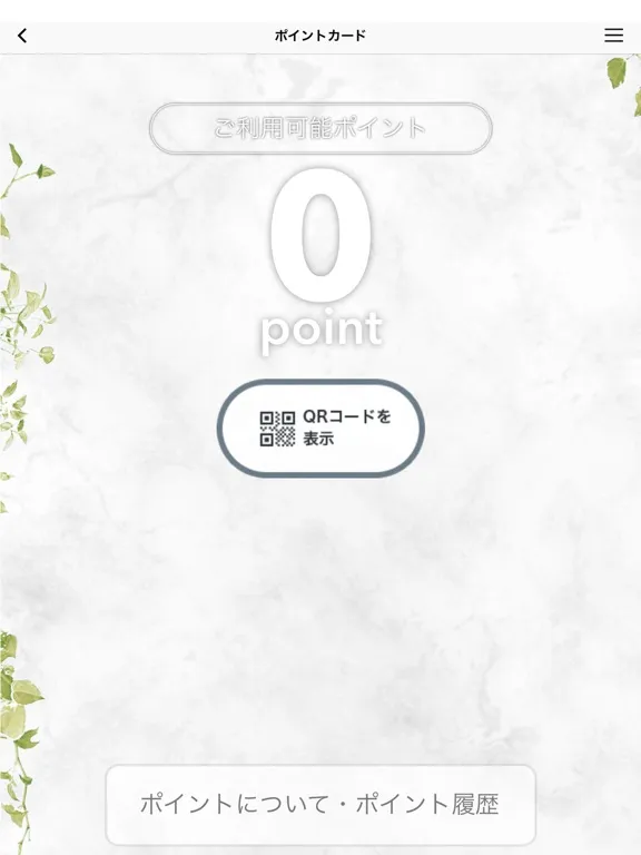 The HAIR LOUNGE AVEDA iPad  Screenshots