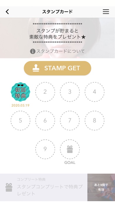 KITSUNE应用截图