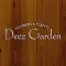 Deez Garden（ディーズガーデン）