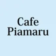 Cafe Piamaru(カフェ ピアマル) Cafe Piamaru(カフェ ピアマル)