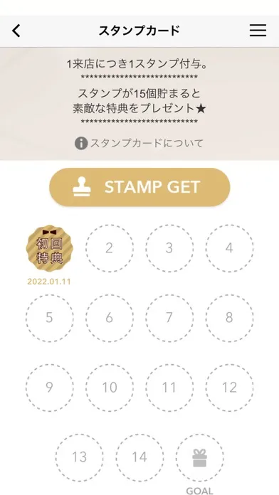sendai music place ROOTS应用截图