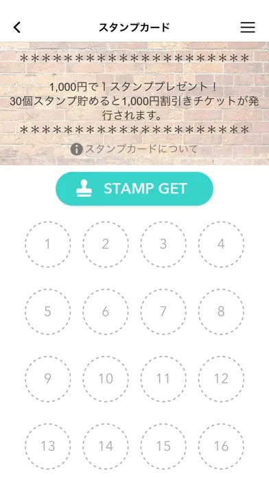 chum hair(チャムヘアー) Screenshots