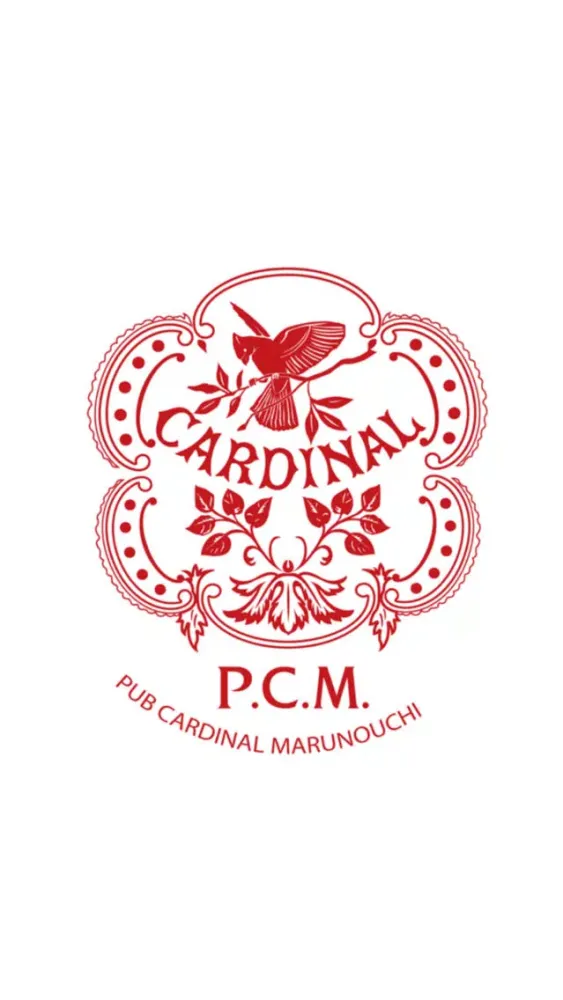 Captures d'écran de PCM パブカーディナルマルノウチ