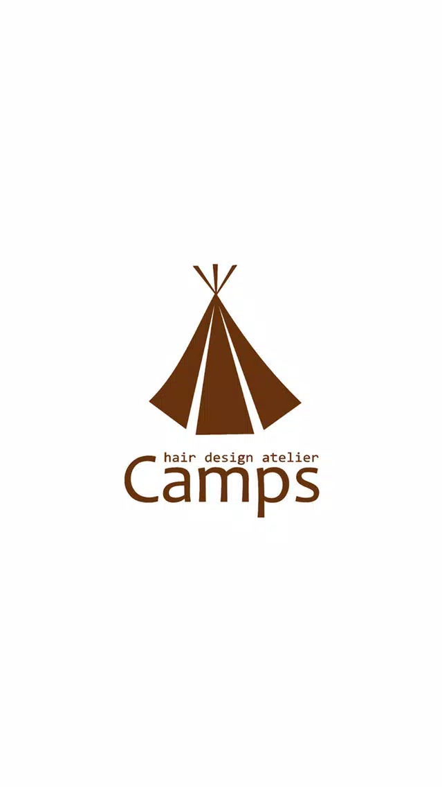 Capturas de pantalla de Camps キャンプス