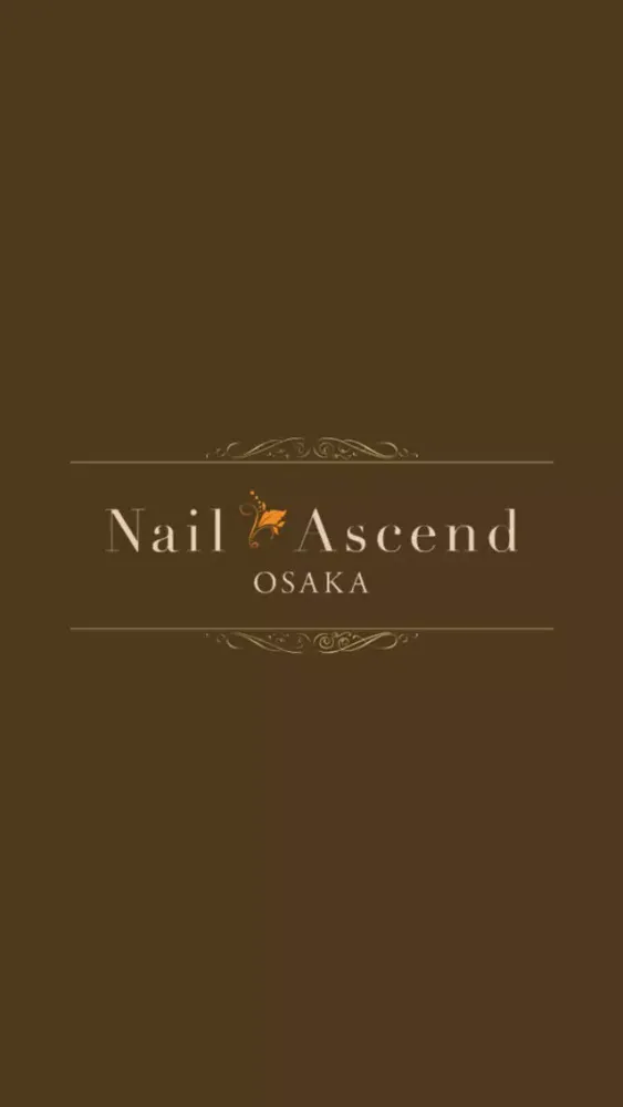 Nail Ascend（ネイル アセンド） स्क्रीनशॉट