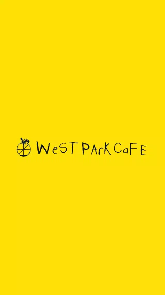 WeST PArK CaFE（ウエストパークカフェ） স্ক্রিনশট